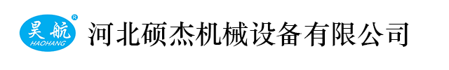 山東百合衛(wèi)生用品有限公司